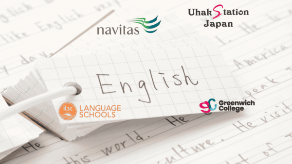 【2026年最新版・完全保存版】オーストラリアで最も選ばれている語学学校3校を徹底比較｜Navitas English・ILSC・Greenwich College