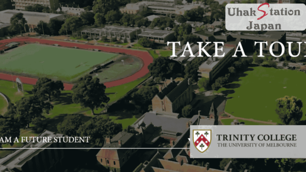 メルボルン大学を目指す高校生へ｜Trinity College Foundation Studies（TCFS）とは？入学条件・学費・進学の流れをやさしく解説